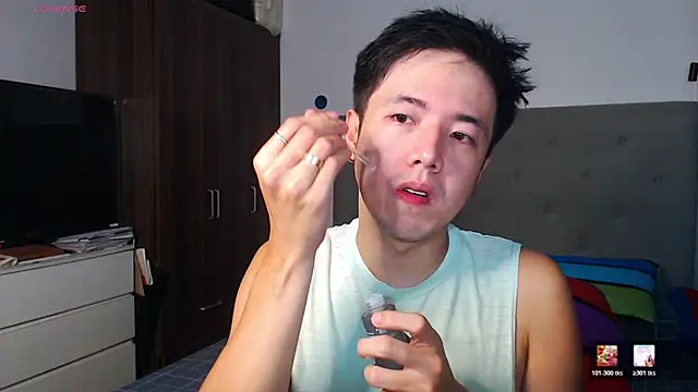 Snapshot of Addictiveboi chatting on 02.16.26 Addictiveboi online show from 02.16.26