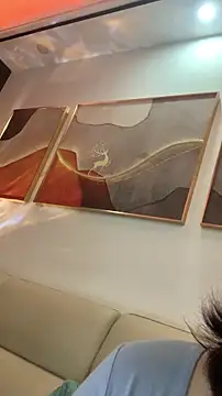 zhizhinaigai online show from 12.21.25