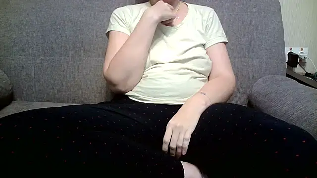 Snapshot of GraceInfinity chatting on 11.14.25 GraceInfinity online show from 11.14.25