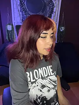 karinari online show from 11.16.25