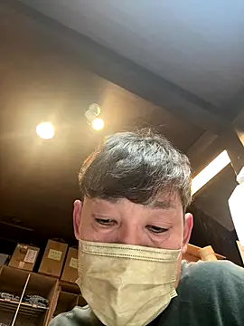 Snapshot of usu0130 chatting on 09.26.25 usu0130 online show from 09.26.25