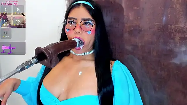 pocahontas lantina online show from 02.12.26