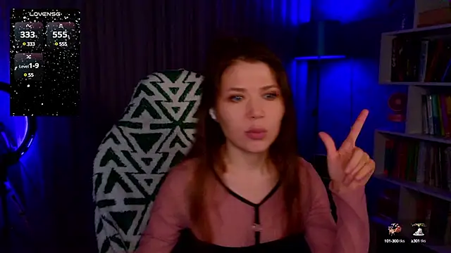 Snapshot of MyLittleGali chatting on 12.07.24 MyLittleGali online show from 12.07.24