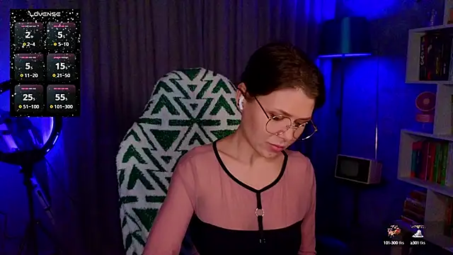 Snapshot of MyLittleGali chatting on 12.07.24 MyLittleGali online show from 12.07.24