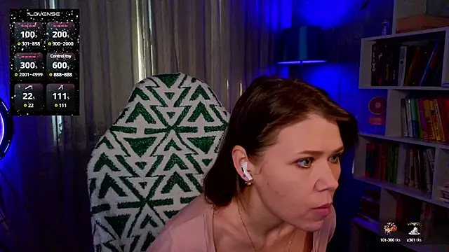 Snapshot of MyLittleGali chatting on 12.10.24 MyLittleGali online show from 12.10.24