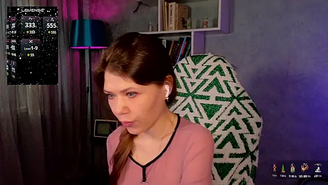 Snapshot of MyLittleGali chatting on 12.18.24 MyLittleGali online show from 12.18.24