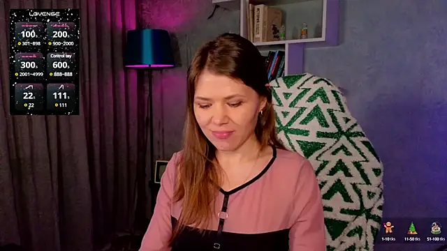 Snapshot of MyLittleGali chatting on 12.18.24 MyLittleGali online show from 12.18.24