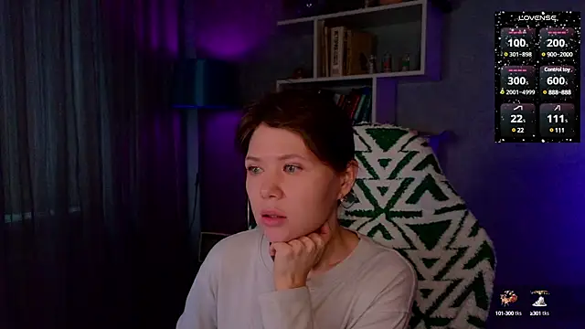 Snapshot of MyLittleGali chatting on 02.03.25 MyLittleGali online show from 02.03.25