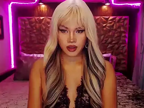 YllanaAltheaXxX online show from 10.25.25