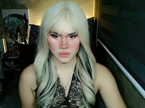 YllanaAltheaXxX online show from 04.20.26