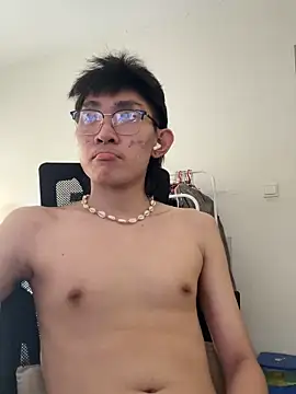 Ryder  online show from 12.05.25