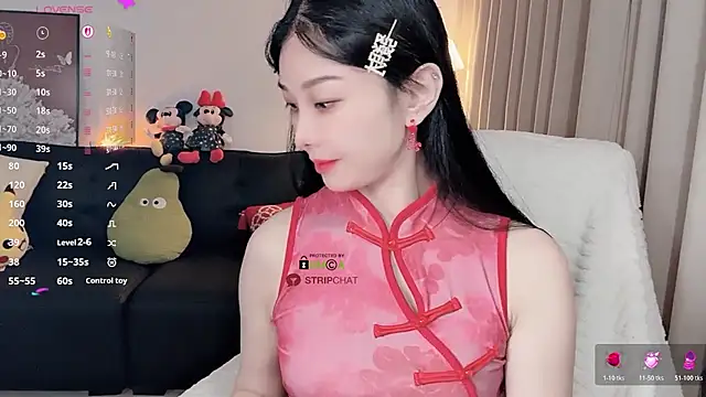 Xiatian520  online show from 02.16.26