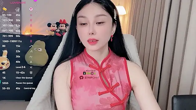 Xiatian520  online show from 03.01.26