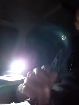 Snapshot of Hungwell1515 chatting on 11.02.25 Hungwell1515 online show from 11.02.25