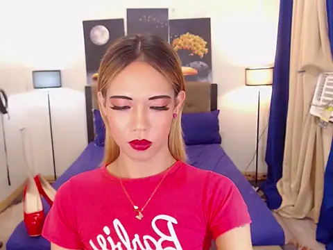 PreciousAmore online show from 01.16.26