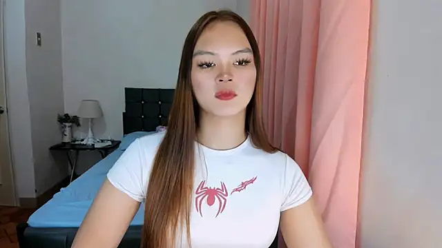 ameliamaureen online show from 12.16.25