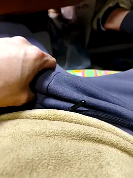 Ersin meral online show from 02.18.26