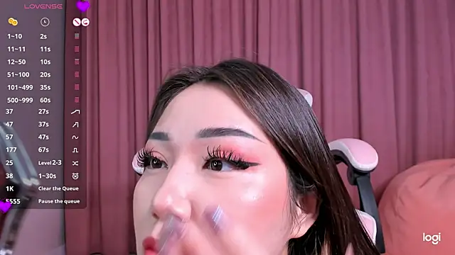 Momo Ayase  online show from 11.16.25