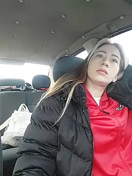 Reina Cummings online show from 02.25.26