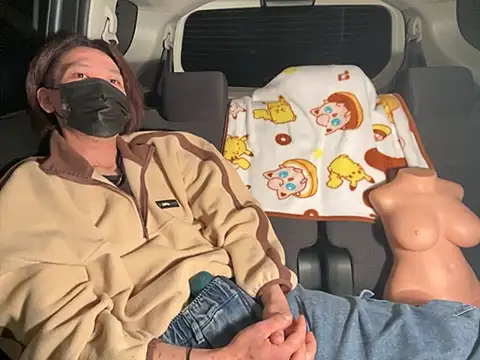 CAMEL1913 online show from 04.18.26