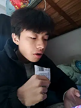 junjun1189 online show from 11.20.25