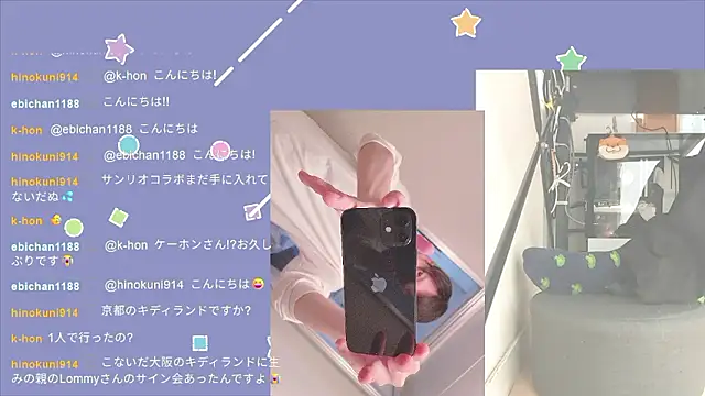 Snapshot of marumaru_00 chatting on 09.16.25 marumaru 00 online show from 09.16.25