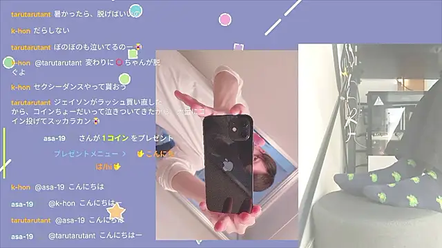 marumaru 00 online show from 09.18.25