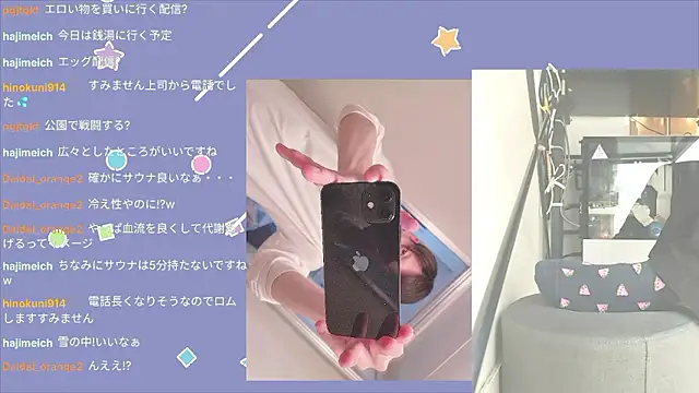 Snapshot of marumaru_00 chatting on 09.26.25 marumaru 00 online show from 09.26.25