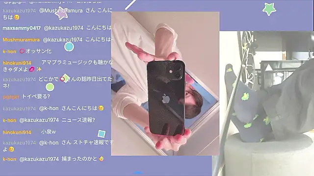 Snapshot of marumaru_00 chatting on 10.06.25 marumaru 00 online show from 10.06.25