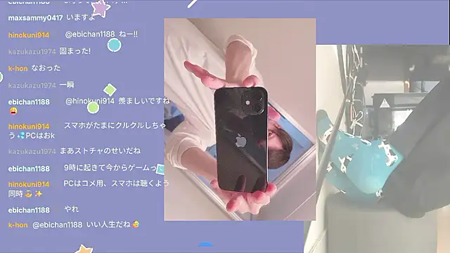 Snapshot of marumaru_00 chatting on 10.15.25 marumaru 00 online show from 10.15.25