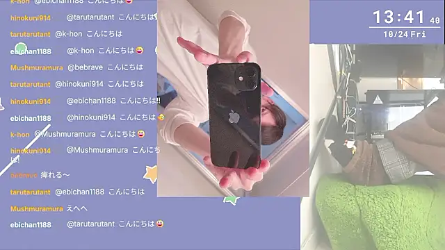 Snapshot of marumaru_00 chatting on 10.24.25 marumaru 00 online show from 10.24.25