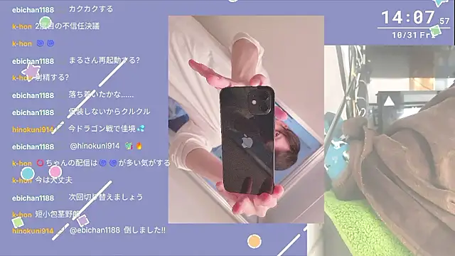 Snapshot of marumaru_00 chatting on 10.31.25 marumaru 00 online show from 10.31.25