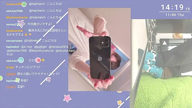 Snapshot of marumaru_00 chatting on 11.06.25 marumaru 00 online show from 11.06.25