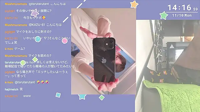 Snapshot of marumaru_00 chatting on 11.10.25 marumaru 00 online show from 11.10.25