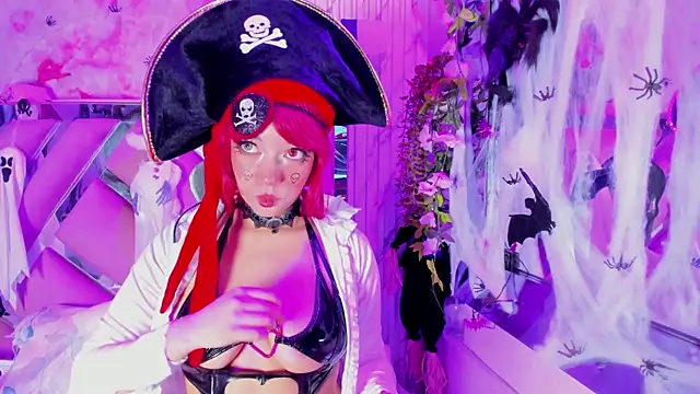 Akane Hikari  online show from 11.02.25