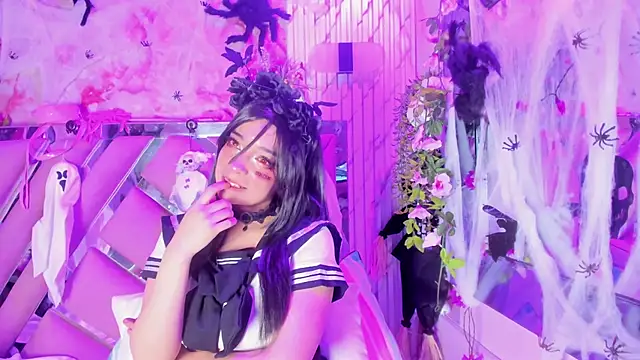 Akane Hikari  online show from 11.21.25