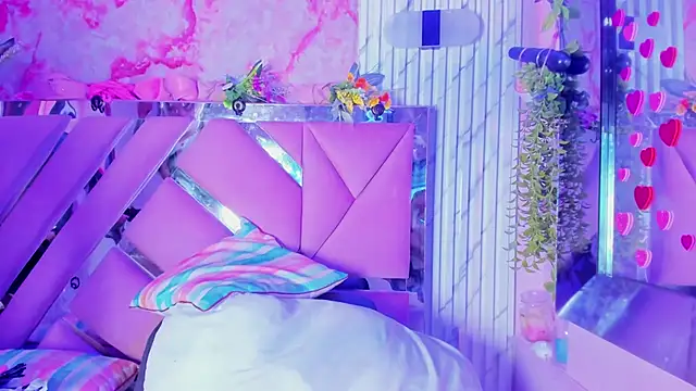 Akane Hikari  online show from 03.23.26