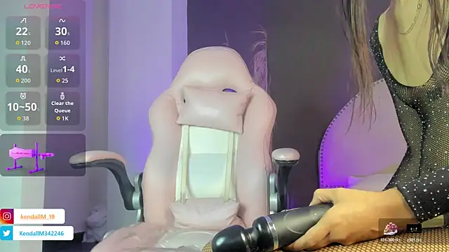  Kendall 19 online show from 11.06.25