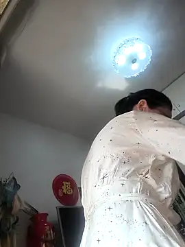 Snapshot of wsyx326 chatting on 09.13.25 wsyx326 online show from 09.13.25