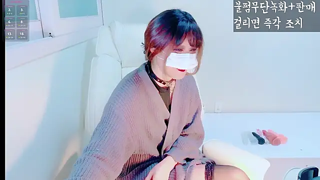 hyeony s96 online show from 02.03.26