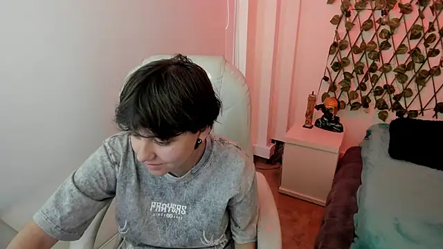 Nathaly ds online show from 01.07.26