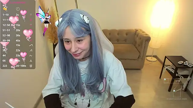 Snapshot of meomeee chatting on 12.02.25 meomeee online show from 12.02.25