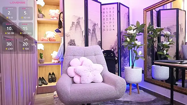 NamiKimura online show from 02.10.26