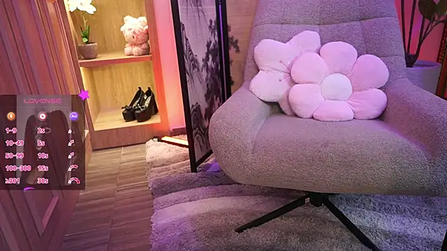 NamiKimura online show from 06.18.26
