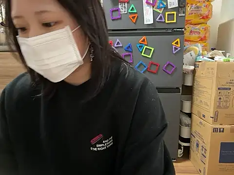 chaco  online show from 11.05.25