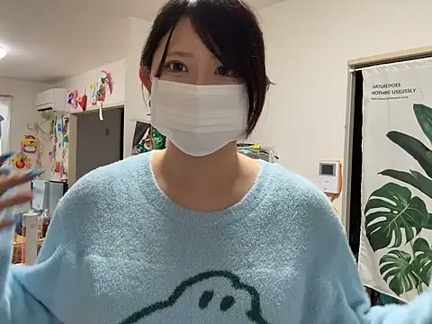 chaco  online show from 02.26.26