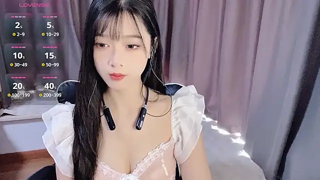 Snapshot of Cicicici-cc chatting on 11.18.25 Cicicici-cc online show from 11.18.25