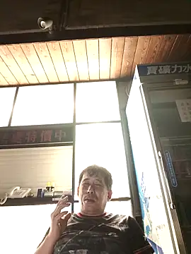 tw239398 online show from 09.10.25