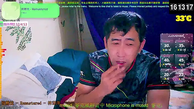 tw239398 online show from 09.11.25