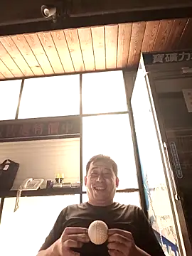 tw239398 online show from 09.21.25